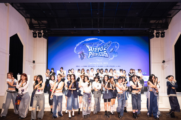 「Unpretty Rapstar : HIP POP Princess」©Mnet