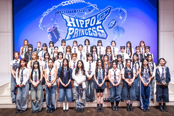 「Unpretty Rapstar : HIP POP Princess」©Mnet