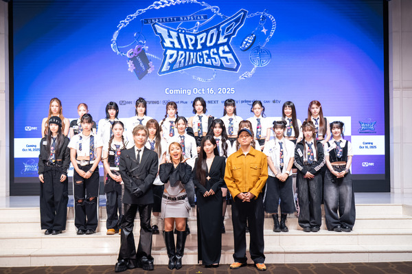 「Unpretty Rapstar : HIP POP Princess」©Mnet