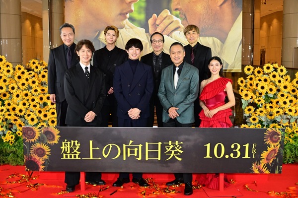 『盤上の向日葵』(c)2025映画「盤上の向日葵」製作委員会