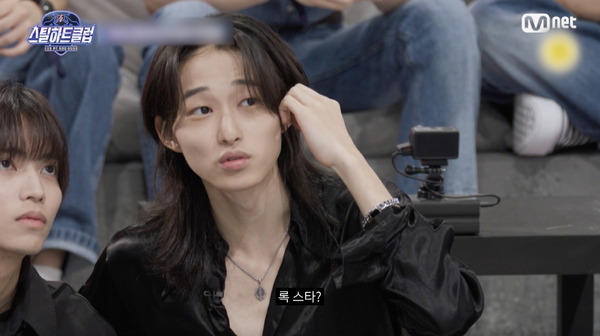 「STEAL HEART CLUB」(C) CJ ENM. All Rights Reserved