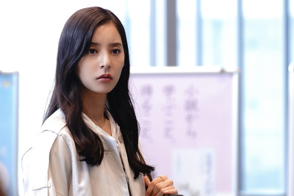 「良いこと悪いこと」2話(c)NTV