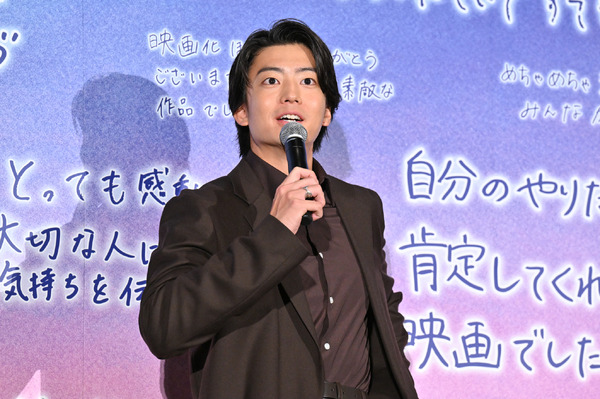 『ストロベリームーン 余命半年の恋』初日舞台挨拶（C）2025「ストロベリームーン」製作委員会