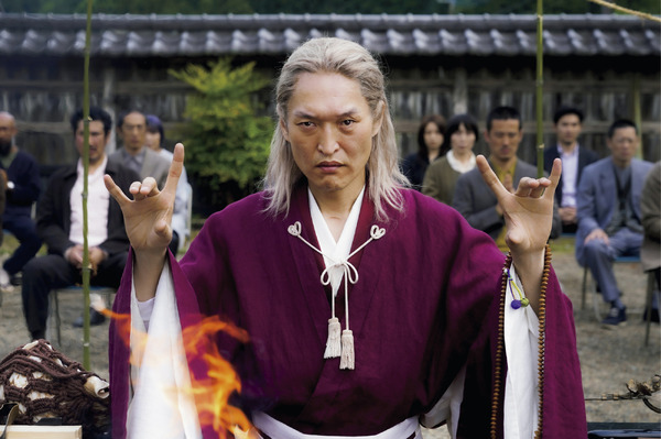 『次元を超える』©次元超越体／DIMENSIONS