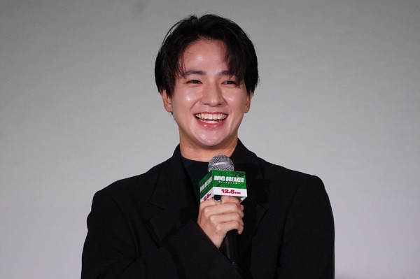 木戸大聖／『WIND BREAKER／ウィンドブレイカー』 キックオフイベント