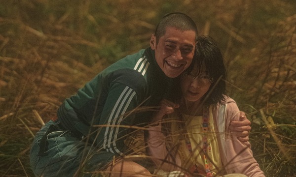 『私の愛のかたち』