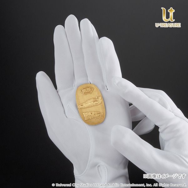 『バック・トゥ・ザ・フューチャー』40周年記念 / 小判