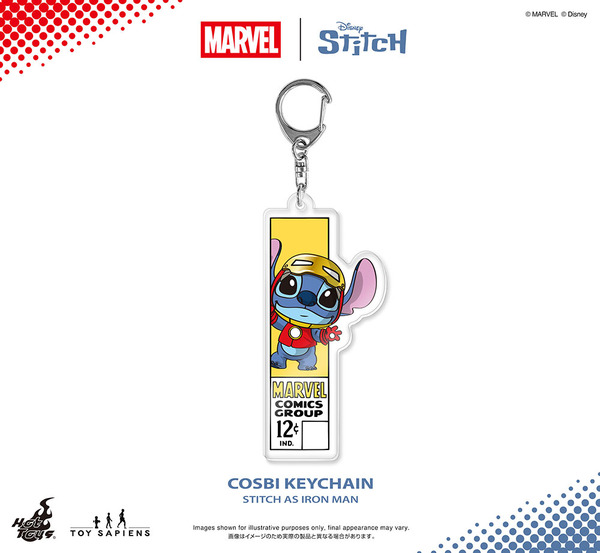 【ホットトイズ・ZAKKA】『マーベル｜スティッチ』コスビ・キーチェーン