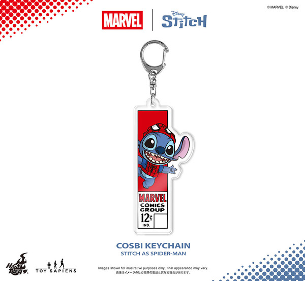 【ホットトイズ・ZAKKA】『マーベル｜スティッチ』コスビ・キーチェーン