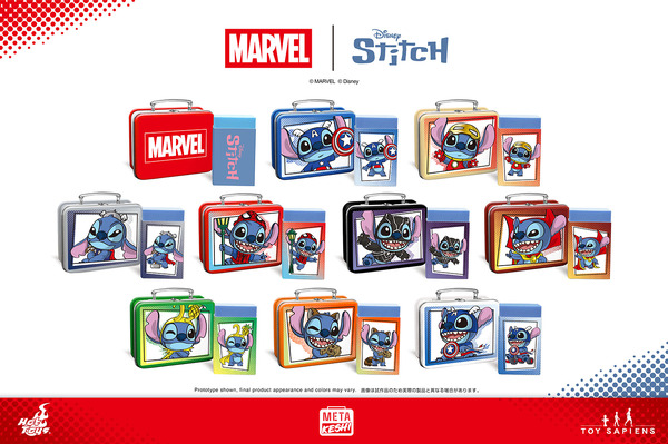 【メタケシ】シリーズ13「マーベル｜スティッチ」