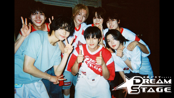NAZE「DREAM STAGE」　ⒸTBS