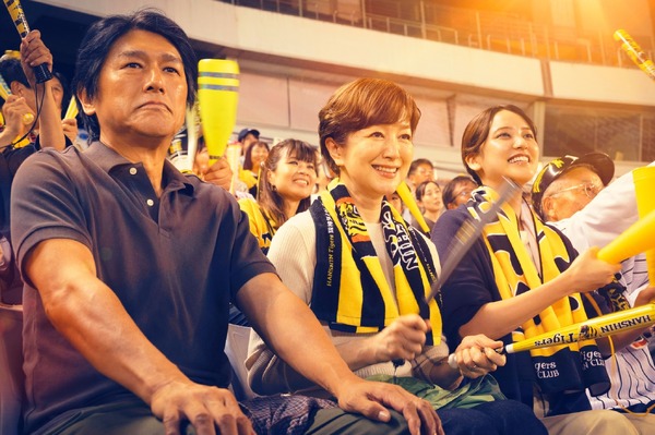 『栄光のバックホーム』©2025「栄光のバックホーム」製作委員会