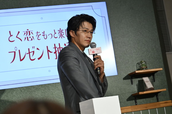 とく恋ファンミーティング　Netflixシリーズ「匿名の恋人たち」独占配信中