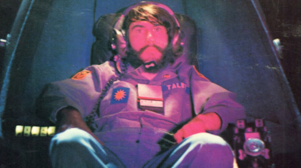 『ダーク・スター』