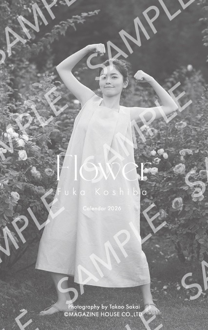 「TopCoat Online Shop」限定特典フォトカード（裏）(C)マガジンハウス