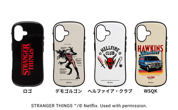 iFace First Class MagSynqケース 5,200円（税込5,720円）