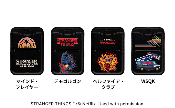 iFace MagSynq カードウォレット 4,200円（税込4,620円）