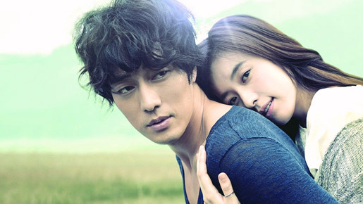 『ただ君だけ』 (C)2011 SHOWBOX / MEDIAPLEX AND HB ENTERTAINMENT ALL RIGHTS RESERVED.