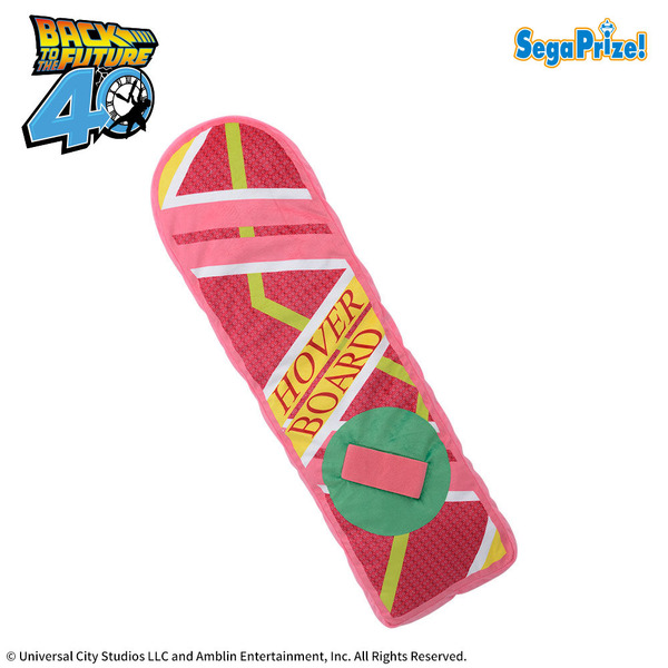 『バック・トゥ・ザ・フューチャー』公開40周年プライズ