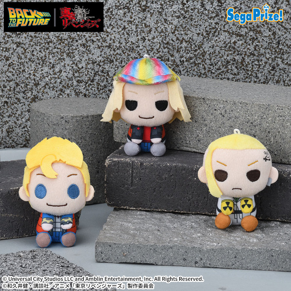 『バック・トゥ・ザ・フューチャー』40周年とTVアニメ『東京リベンジャーズ』放送5周年を記念したスペシャルコラボレーションプライズ