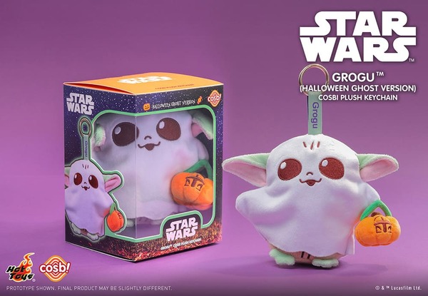 グローグー（ゴースト）：2,500円（税込）