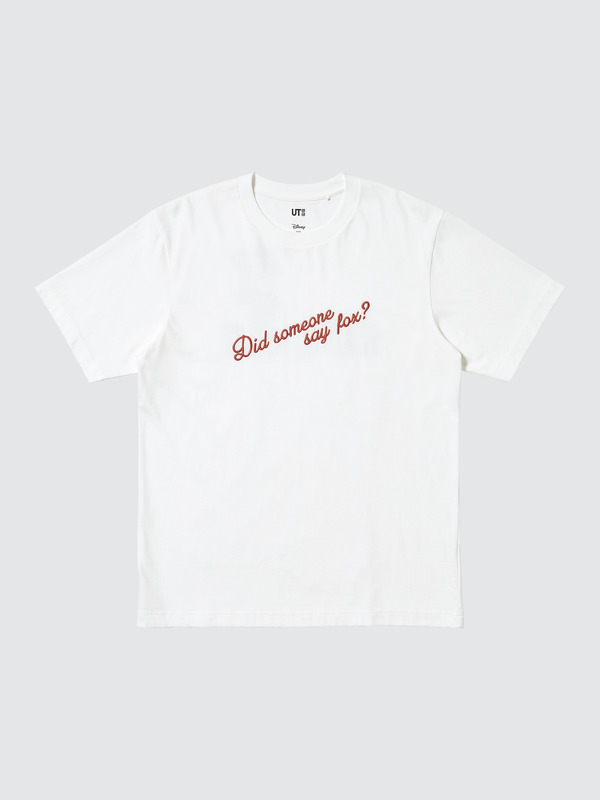 映画『ズートピア』シリーズに登場するキャラクターたちをデザインした UT