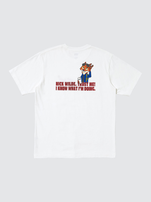 映画『ズートピア』シリーズに登場するキャラクターたちをデザインした UT