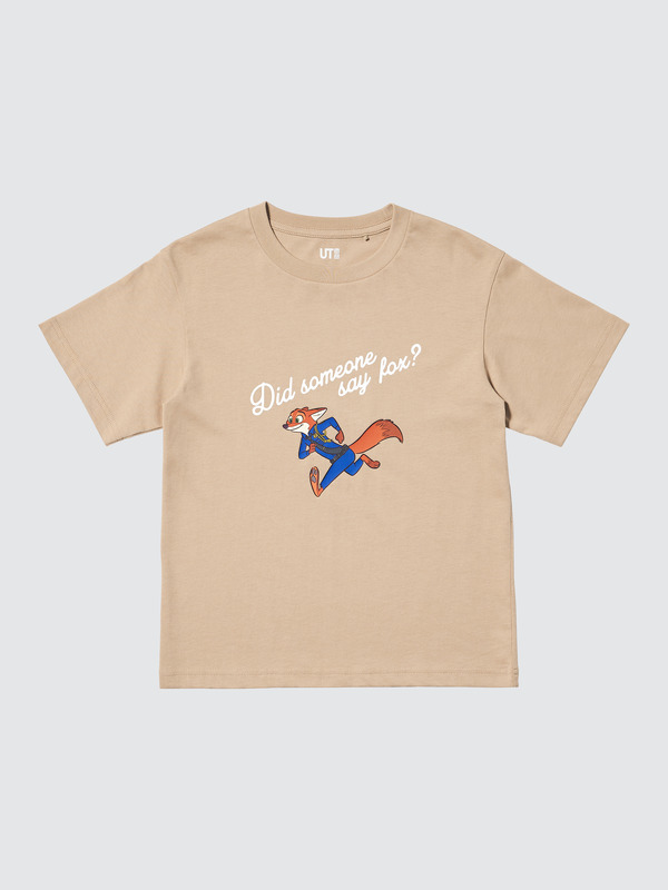 映画『ズートピア』シリーズに登場するキャラクターたちをデザインした UT