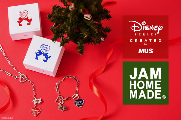 JAM HOME MADE COLLECTION