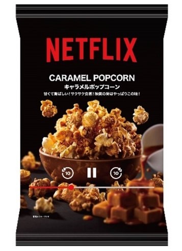 Netflix キャラメルポップコーン 198円（税込213.84円）