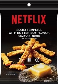 Netflix うまいかバター醬油風味 158円（税込170.64 円）