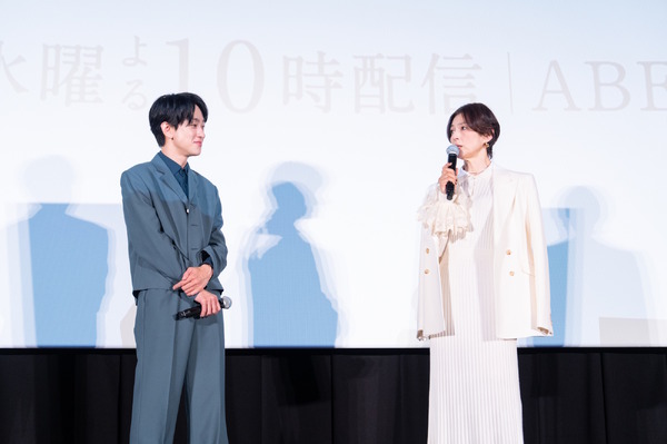 「スキャンダルイブ」（C）AbemaTV,Inc.