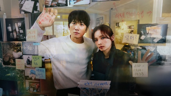 「コネクション」11月1日配信