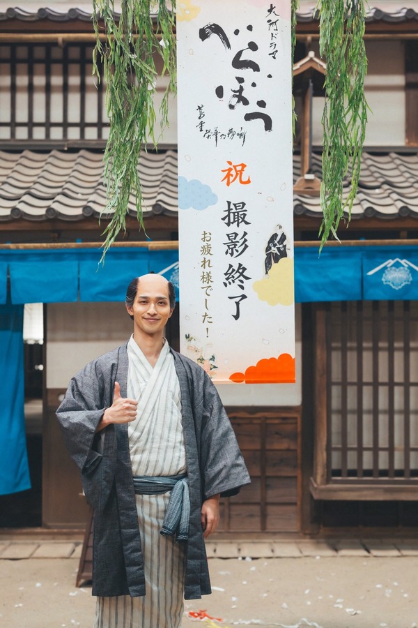 大河ドラマ「べらぼう~蔦重栄華乃夢噺~」 撮影終了