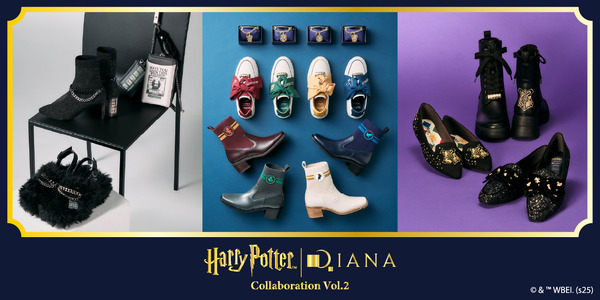 「Harry Potter × DIANA Collaboration Vol.2」