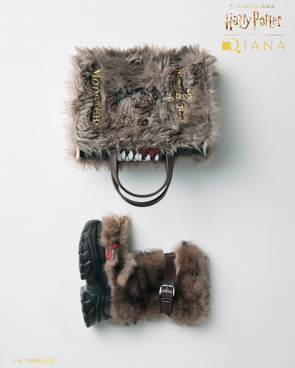 The Monster Book of Monsters series