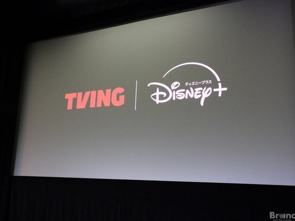 ディズニープラスと韓国TVINGが大型提携を発表、「TVINGコレクション」を新設。韓国CJ ENM傘下の人気作が追加料金なしで見放題に