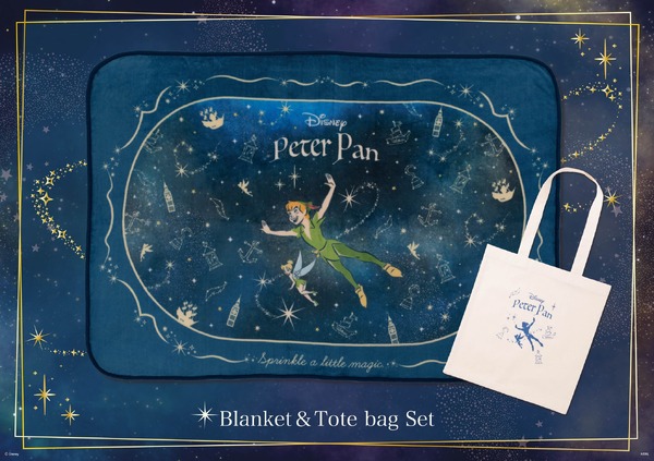 “星が輝く夜に”