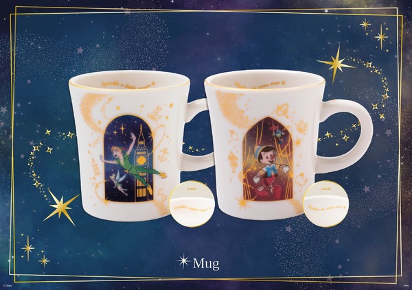 “星が輝く夜に”