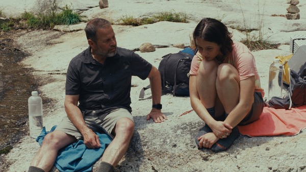 『グッドワン』©2024 Hey Bear LLC.