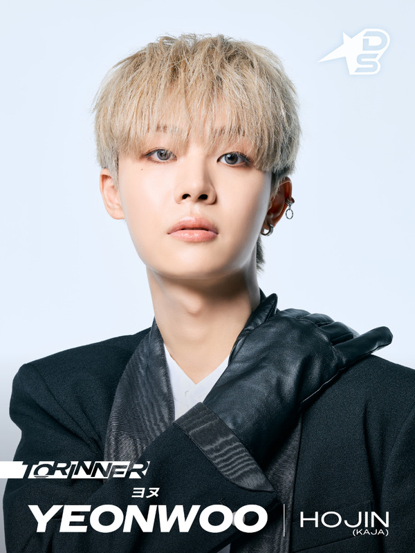 ヨヌ「DREAM STAGE」(C)TBS