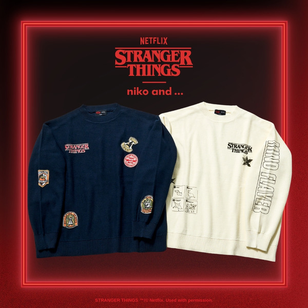 アソートモチーフニット　7,000円（税込）