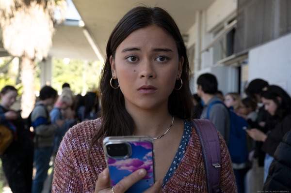 『AFRAID アフレイド』