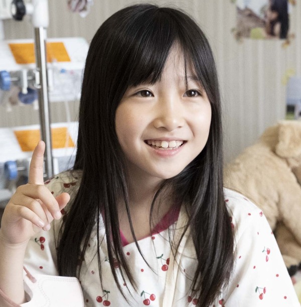 『たしかにあった幻』