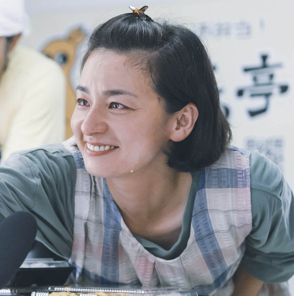 『たしかにあった幻』