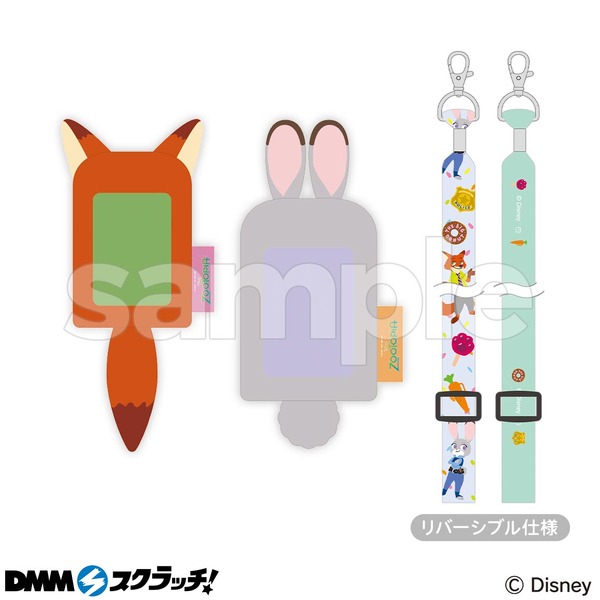 B賞　カードフォルダー＆ネックストラップセット（全2種）