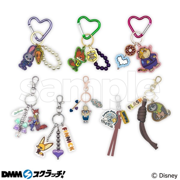 D賞　キーチェーン（全8種）