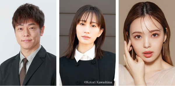 スタジオ見届け人の陣内智則、前田敦子、藤田ニコル「隣の恋は青く見える -Chapter TOKYO-」（C）AbemaTV,Inc.