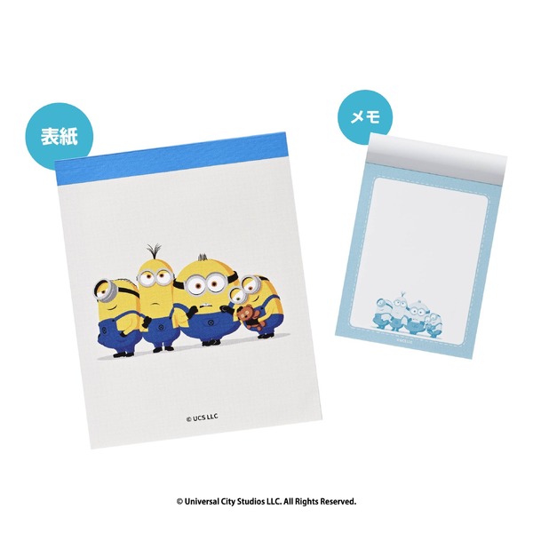 ＜ミニオンズ＞ カフェ・ド・クリエ ハッピーバッグ