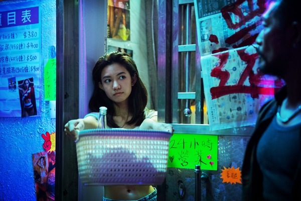 『マッド・フェイト 狂運』©2022MakerVille Company Limited and Noble Castle Asia Limited